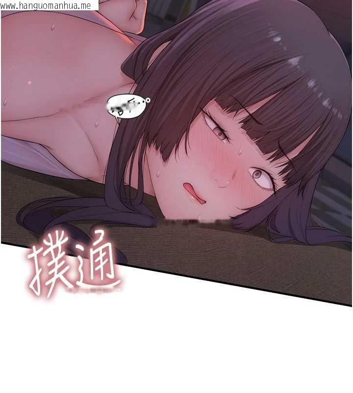 韩国漫画衣冠禽兽韩漫_衣冠禽兽-第6话-处女的呻吟声越发高亢在线免费阅读-韩国漫画-第179张图片