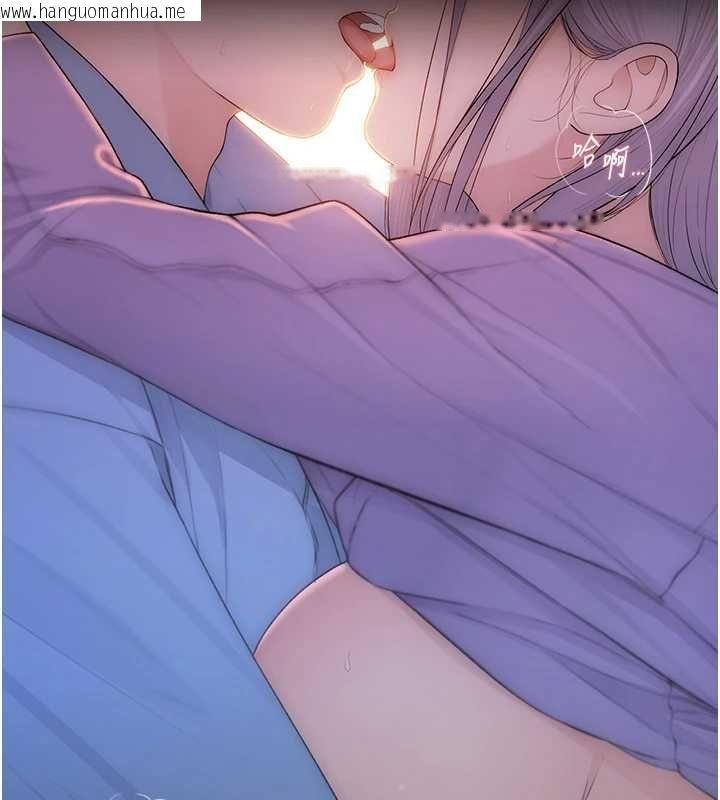 韩国漫画衣冠禽兽韩漫_衣冠禽兽-第5话-妳想被上才装醉的吗?在线免费阅读-韩国漫画-第108张图片