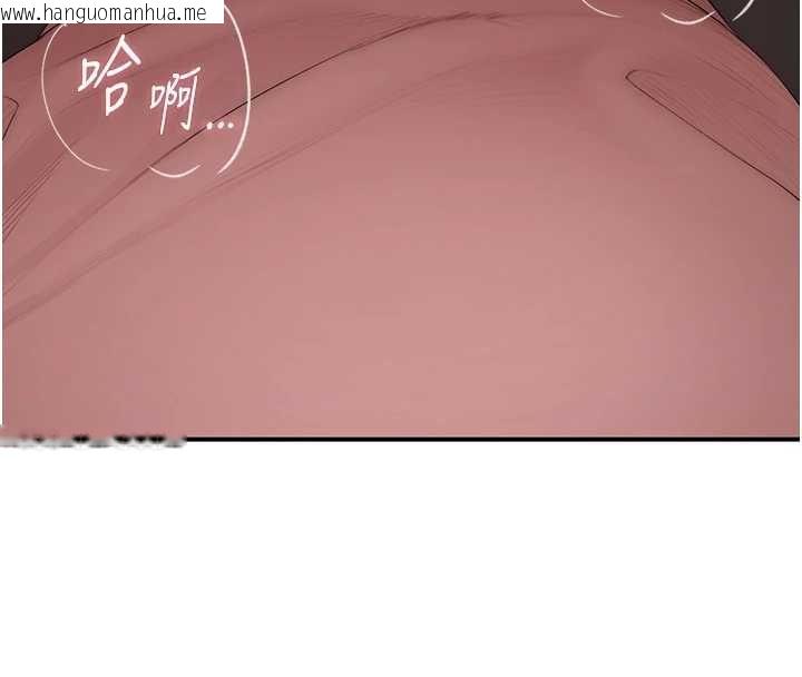 韩国漫画衣冠禽兽韩漫_衣冠禽兽-第5话-妳想被上才装醉的吗?在线免费阅读-韩国漫画-第28张图片