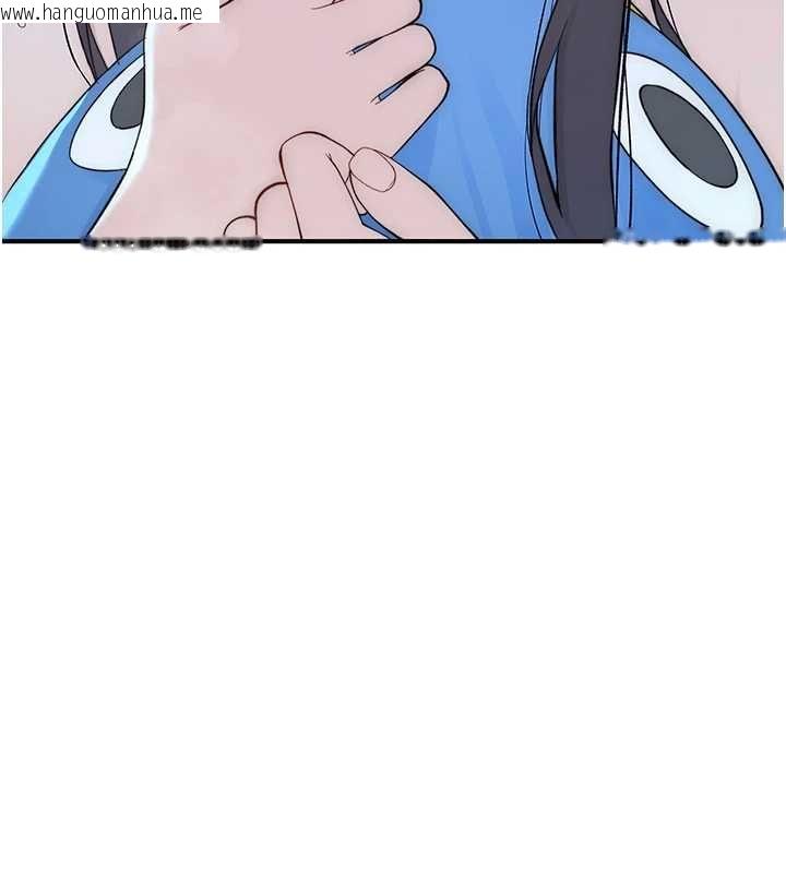 韩国漫画衣冠禽兽韩漫_衣冠禽兽-第7话-里面都被你射满满的在线免费阅读-韩国漫画-第241张图片