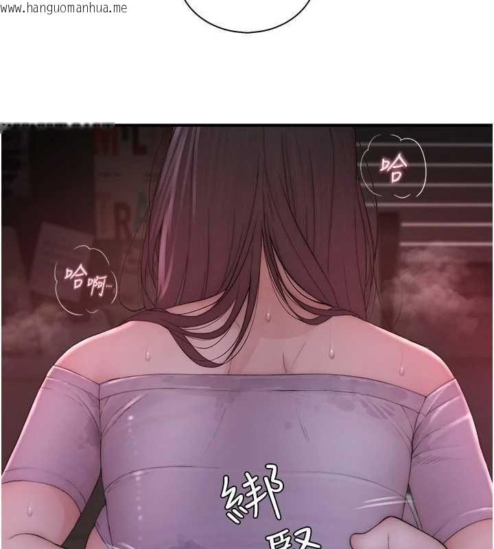 韩国漫画衣冠禽兽韩漫_衣冠禽兽-第6话-处女的呻吟声越发高亢在线免费阅读-韩国漫画-第149张图片