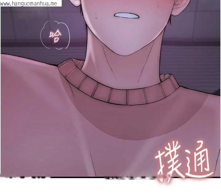 韩国漫画衣冠禽兽韩漫_衣冠禽兽-第6话-处女的呻吟声越发高亢在线免费阅读-韩国漫画-第220张图片