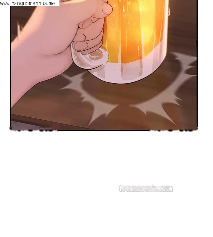 韩国漫画衣冠禽兽韩漫_衣冠禽兽-第2话-学妹过分的请求在线免费阅读-韩国漫画-第300张图片