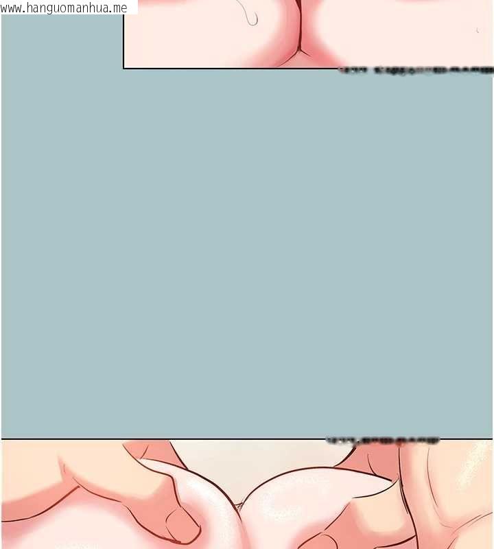 韩国漫画不要恋爱要打砲韩漫_不要恋爱要打砲-第54话-就当作是姐姐在上妳在线免费阅读-韩国漫画-第106张图片