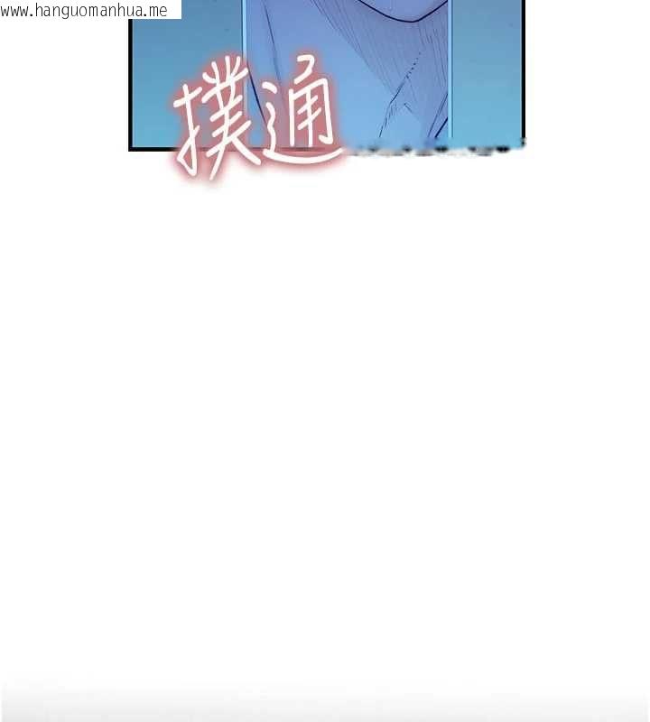 韩国漫画衣冠禽兽韩漫_衣冠禽兽-第2话-学妹过分的请求在线免费阅读-韩国漫画-第19张图片