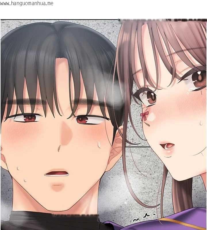 韩国漫画我的in援团韩漫_我的in援团-第9话-在阿姨面前干恩妮在线免费阅读-韩国漫画-第2张图片