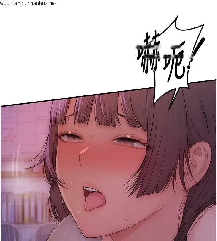 韩国漫画衣冠禽兽韩漫_衣冠禽兽-第7话-里面都被你射满满的在线免费阅读-韩国漫画-第164张图片