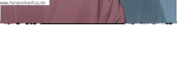 韩国漫画衣冠禽兽韩漫_衣冠禽兽-第4话-醉意唤醒的雄性本能在线免费阅读-韩国漫画-第234张图片