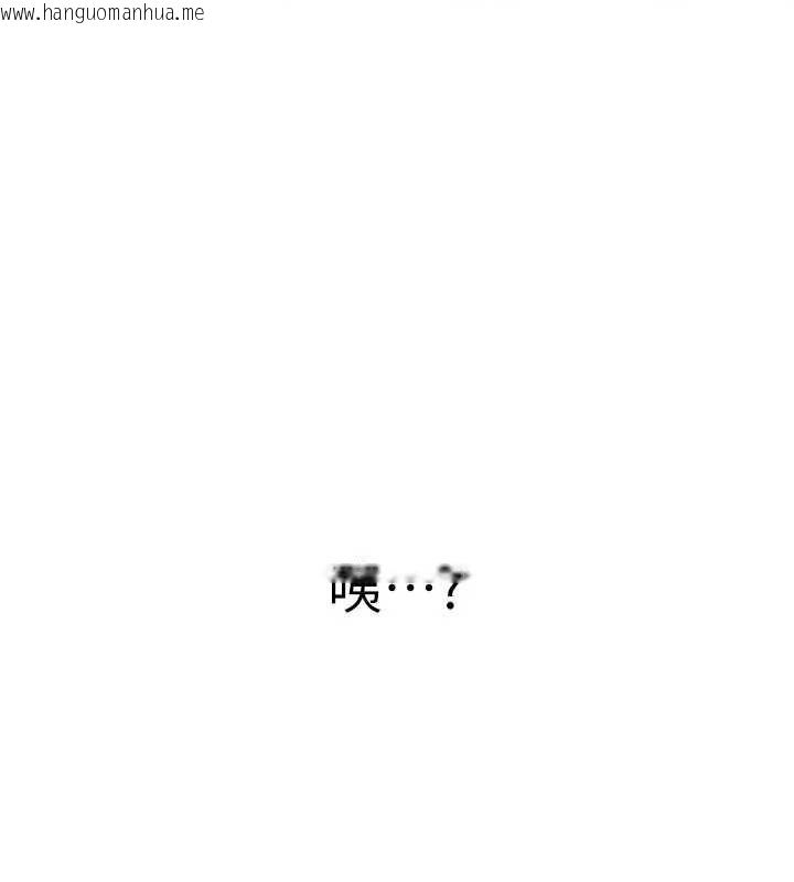 韩国漫画衣冠禽兽韩漫_衣冠禽兽-第3话-先由我开始品尝在线免费阅读-韩国漫画-第31张图片