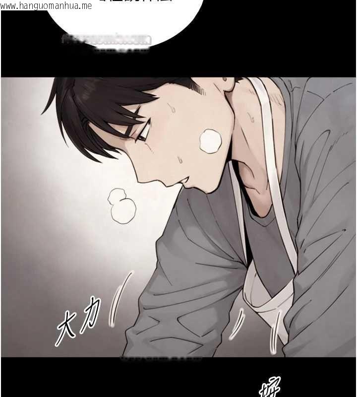 韩国漫画与生巨来韩漫_与生巨来-第35话-原来我们都很变态在线免费阅读-韩国漫画-第75张图片