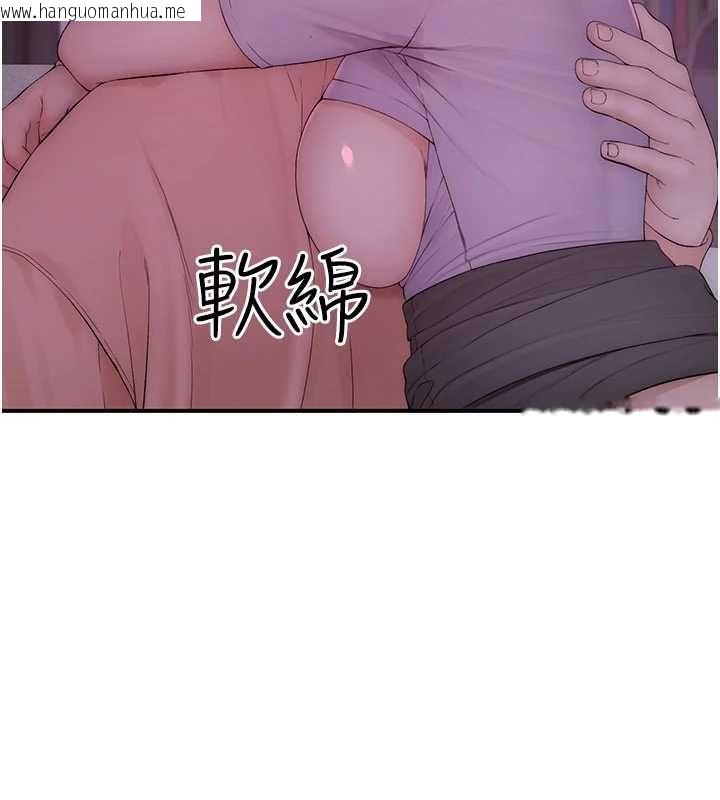 韩国漫画衣冠禽兽韩漫_衣冠禽兽-第6话-处女的呻吟声越发高亢在线免费阅读-韩国漫画-第249张图片