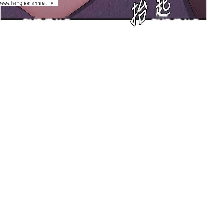 韩国漫画衣冠禽兽韩漫_衣冠禽兽-第6话-处女的呻吟声越发高亢在线免费阅读-韩国漫画-第7张图片