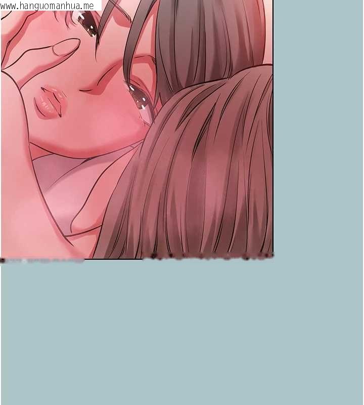 韩国漫画不要恋爱要打砲韩漫_不要恋爱要打砲-第54话-就当作是姐姐在上妳在线免费阅读-韩国漫画-第71张图片