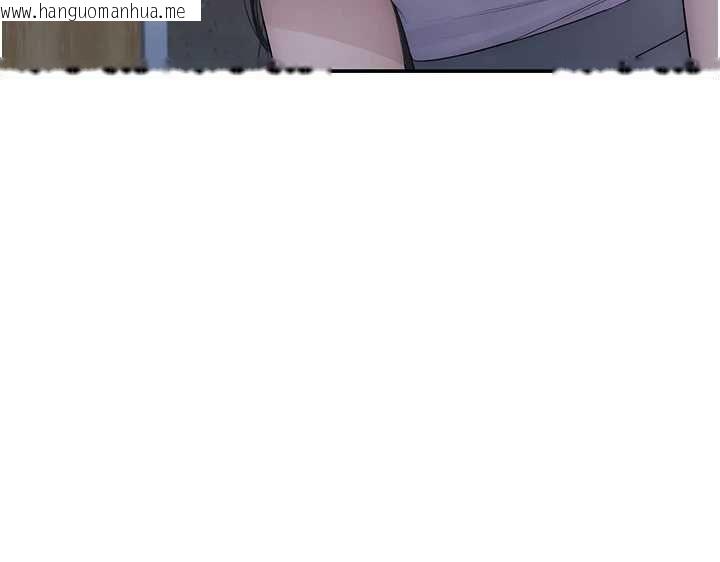 韩国漫画衣冠禽兽韩漫_衣冠禽兽-第4话-醉意唤醒的雄性本能在线免费阅读-韩国漫画-第267张图片