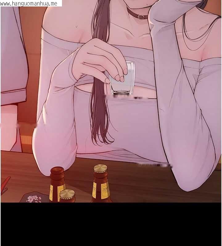 韩国漫画衣冠禽兽韩漫_衣冠禽兽-第6话-处女的呻吟声越发高亢在线免费阅读-韩国漫画-第47张图片