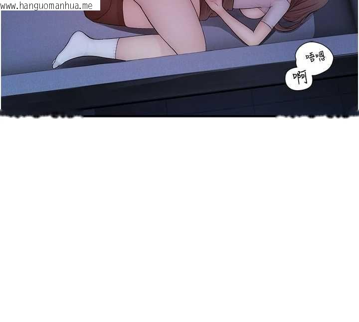 韩国漫画衣冠禽兽韩漫_衣冠禽兽-第6话-处女的呻吟声越发高亢在线免费阅读-韩国漫画-第232张图片