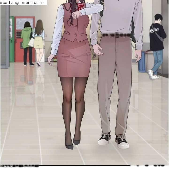韩国漫画衣冠禽兽韩漫_衣冠禽兽-第3话-先由我开始品尝在线免费阅读-韩国漫画-第328张图片