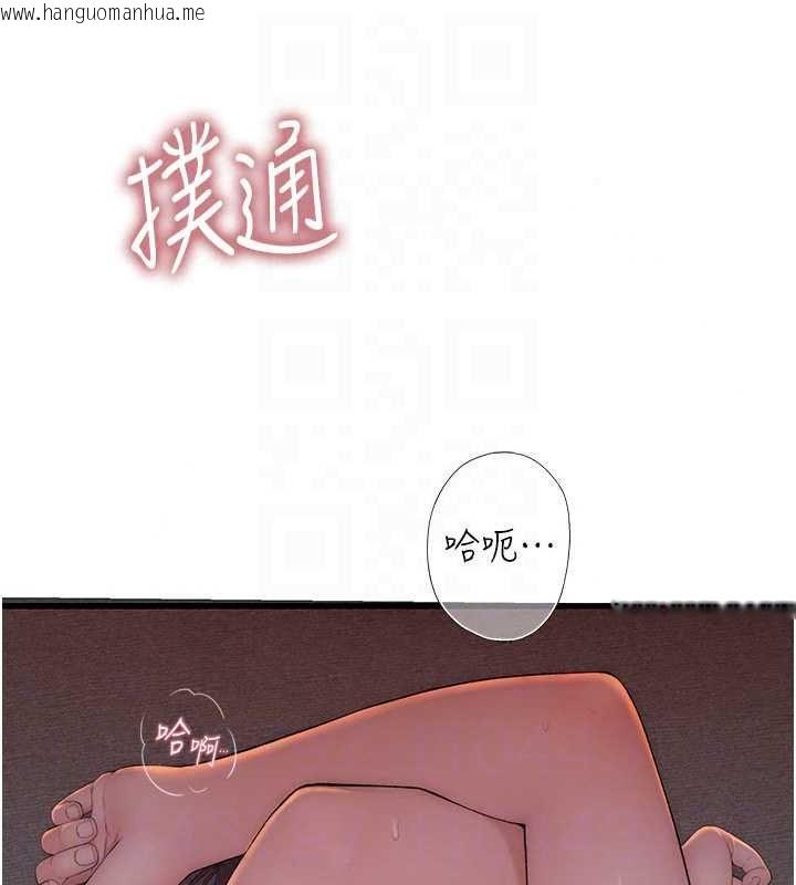 韩国漫画衣冠禽兽韩漫_衣冠禽兽-第6话-处女的呻吟声越发高亢在线免费阅读-韩国漫画-第53张图片