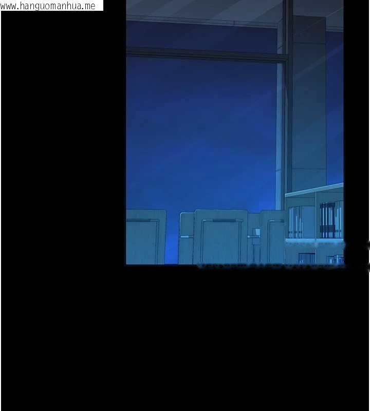 韩国漫画衣冠禽兽韩漫_衣冠禽兽-第3话-先由我开始品尝在线免费阅读-韩国漫画-第289张图片