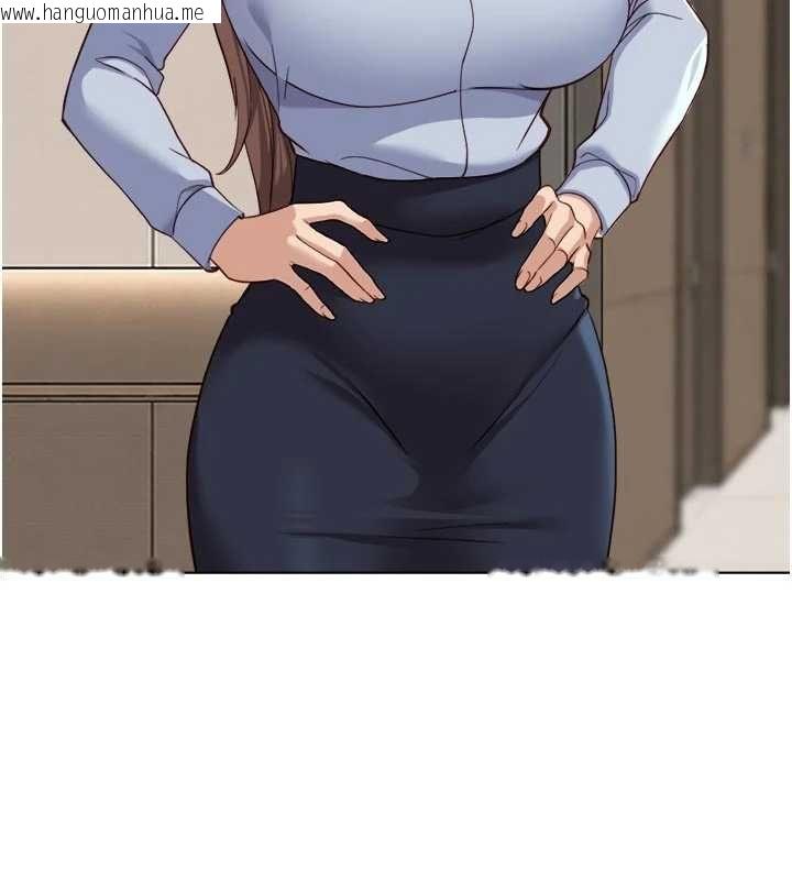韩国漫画鲁蛇社畜的金手指韩漫_鲁蛇社畜的金手指-第81话-赢家的庆祝派对在线免费阅读-韩国漫画-第61张图片