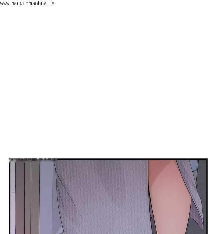 韩国漫画衣冠禽兽韩漫_衣冠禽兽-第2话-学妹过分的请求在线免费阅读-韩国漫画-第324张图片