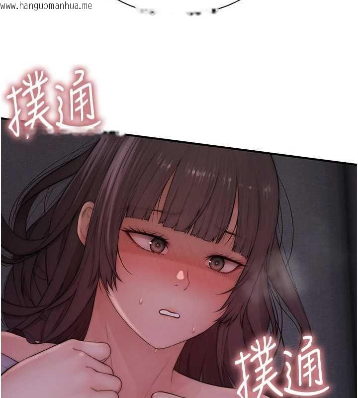 韩国漫画衣冠禽兽韩漫_衣冠禽兽-第6话-处女的呻吟声越发高亢在线免费阅读-韩国漫画-第141张图片