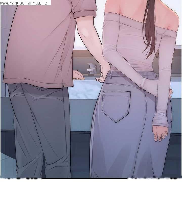 韩国漫画衣冠禽兽韩漫_衣冠禽兽-第2话-学妹过分的请求在线免费阅读-韩国漫画-第334张图片