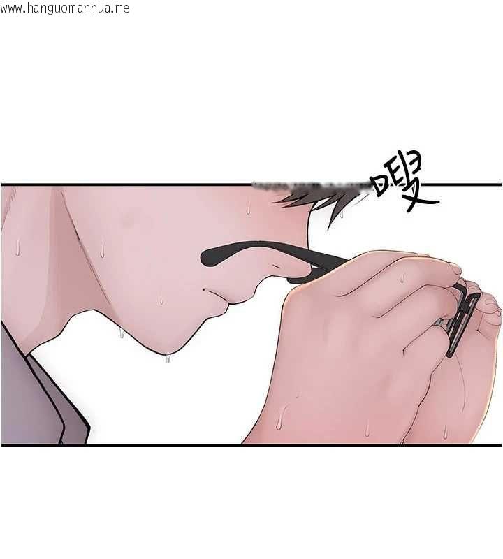 韩国漫画衣冠禽兽韩漫_衣冠禽兽-第2话-学妹过分的请求在线免费阅读-韩国漫画-第316张图片
