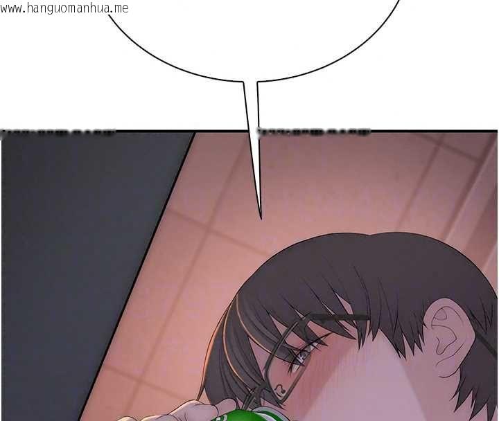 韩国漫画衣冠禽兽韩漫_衣冠禽兽-第4话-醉意唤醒的雄性本能在线免费阅读-韩国漫画-第152张图片