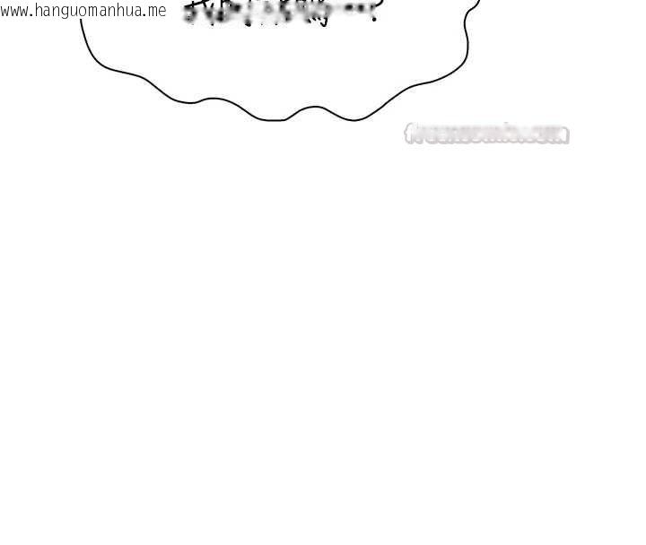 韩国漫画衣冠禽兽韩漫_衣冠禽兽-第5话-妳想被上才装醉的吗?在线免费阅读-韩国漫画-第225张图片