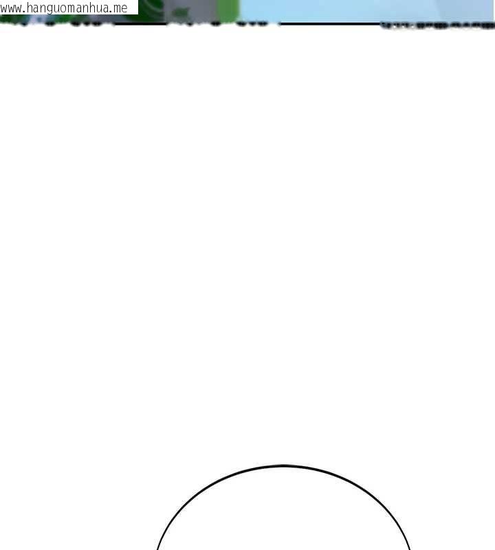 韩国漫画衣冠禽兽韩漫_衣冠禽兽-第4话-醉意唤醒的雄性本能在线免费阅读-韩国漫画-第87张图片