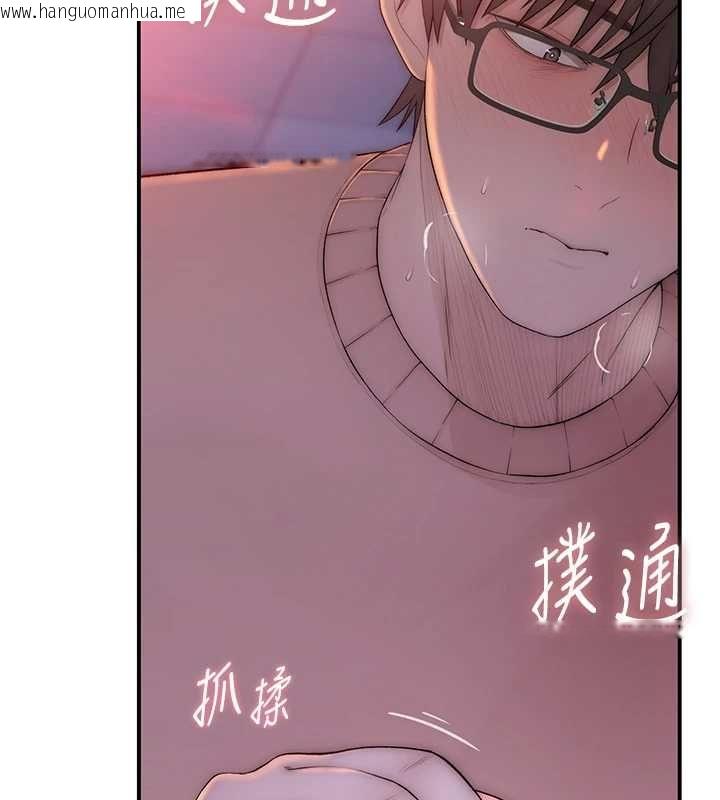 韩国漫画衣冠禽兽韩漫_衣冠禽兽-第5话-妳想被上才装醉的吗?在线免费阅读-韩国漫画-第49张图片