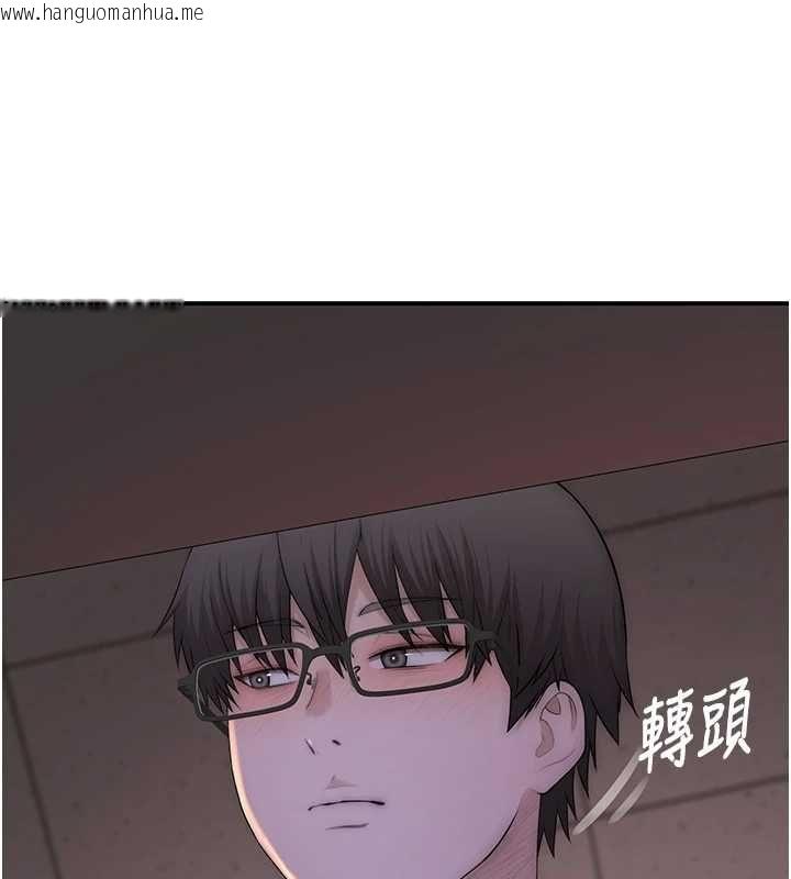 韩国漫画衣冠禽兽韩漫_衣冠禽兽-第4话-醉意唤醒的雄性本能在线免费阅读-韩国漫画-第162张图片