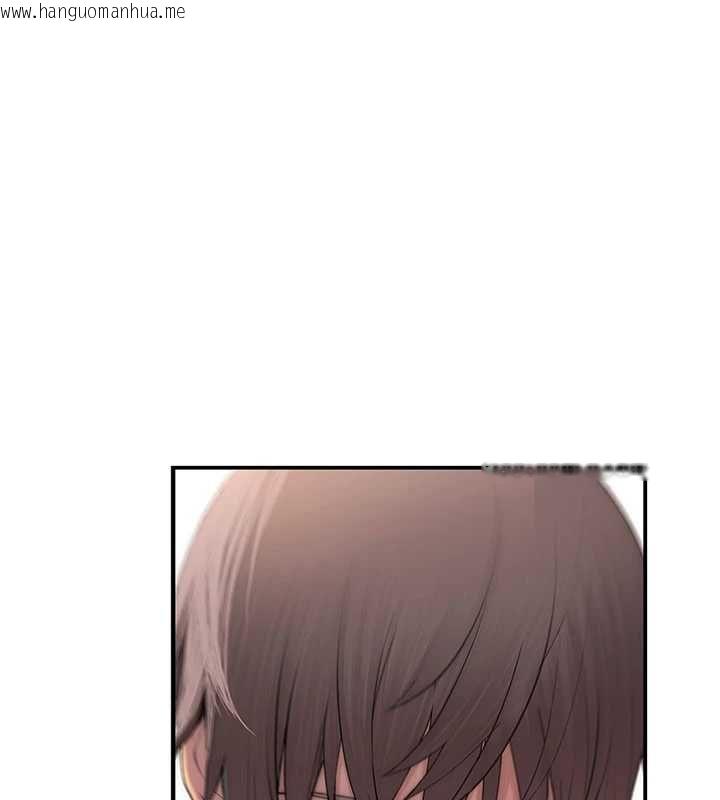 韩国漫画衣冠禽兽韩漫_衣冠禽兽-第2话-学妹过分的请求在线免费阅读-韩国漫画-第320张图片