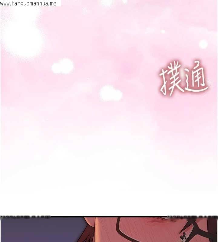 韩国漫画衣冠禽兽韩漫_衣冠禽兽-第6话-处女的呻吟声越发高亢在线免费阅读-韩国漫画-第169张图片