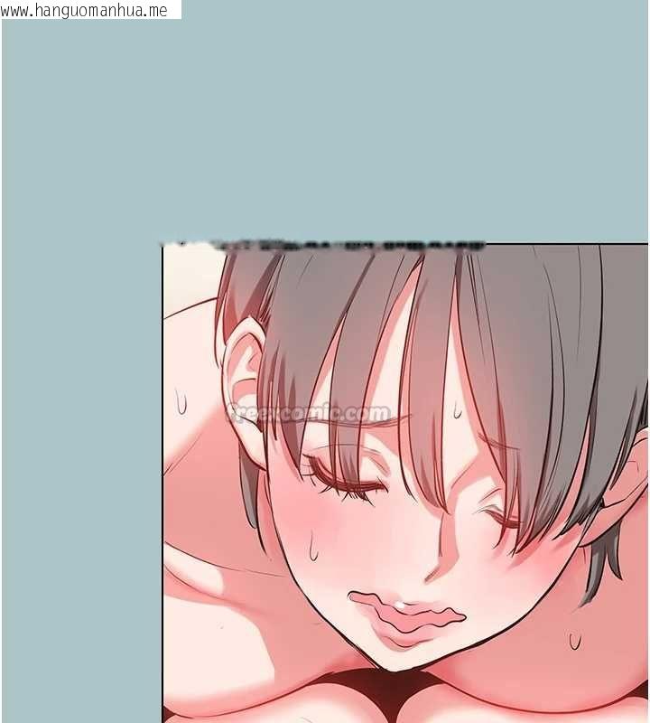 韩国漫画不要恋爱要打砲韩漫_不要恋爱要打砲-第54话-就当作是姐姐在上妳在线免费阅读-韩国漫画-第105张图片