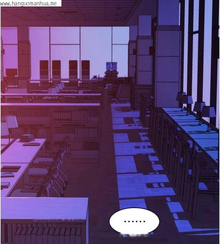 韩国漫画衣冠禽兽韩漫_衣冠禽兽-第3话-先由我开始品尝在线免费阅读-韩国漫画-第342张图片