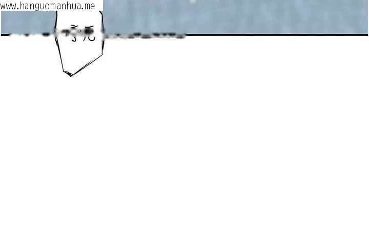 韩国漫画衣冠禽兽韩漫_衣冠禽兽-第6话-处女的呻吟声越发高亢在线免费阅读-韩国漫画-第24张图片