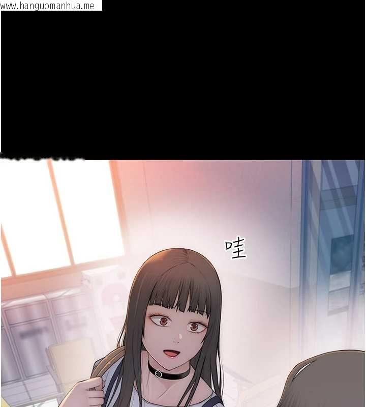 韩国漫画衣冠禽兽韩漫_衣冠禽兽-第2话-学妹过分的请求在线免费阅读-韩国漫画-第192张图片