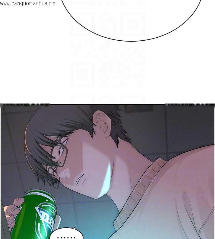 韩国漫画衣冠禽兽韩漫_衣冠禽兽-第4话-醉意唤醒的雄性本能在线免费阅读-韩国漫画-第138张图片