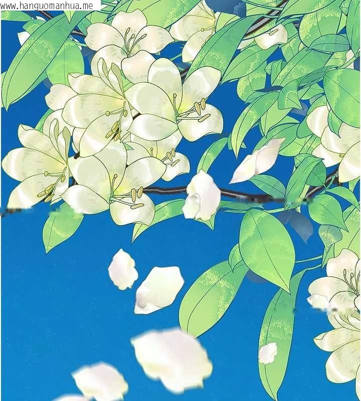 韩国漫画衣冠禽兽韩漫_衣冠禽兽-第3话-先由我开始品尝在线免费阅读-韩国漫画-第80张图片