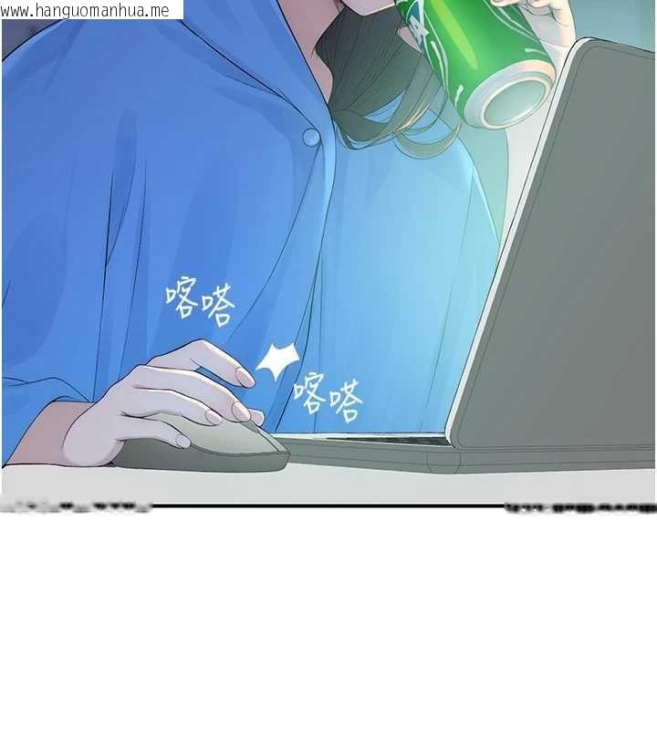 韩国漫画衣冠禽兽韩漫_衣冠禽兽-第4话-醉意唤醒的雄性本能在线免费阅读-韩国漫画-第61张图片