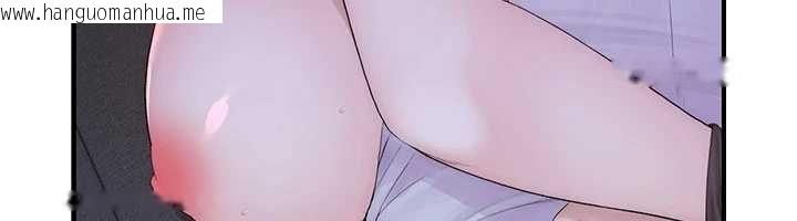 韩国漫画衣冠禽兽韩漫_衣冠禽兽-第6话-处女的呻吟声越发高亢在线免费阅读-韩国漫画-第226张图片