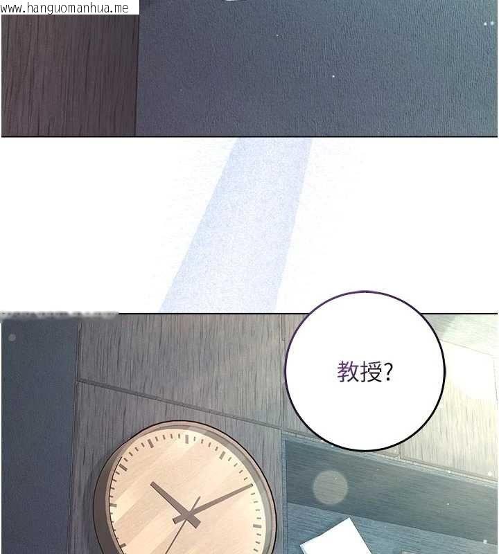 韩国漫画不纯吸血鬼韩漫_不纯吸血鬼-第28话-你这样太犯规了在线免费阅读-韩国漫画-第28张图片