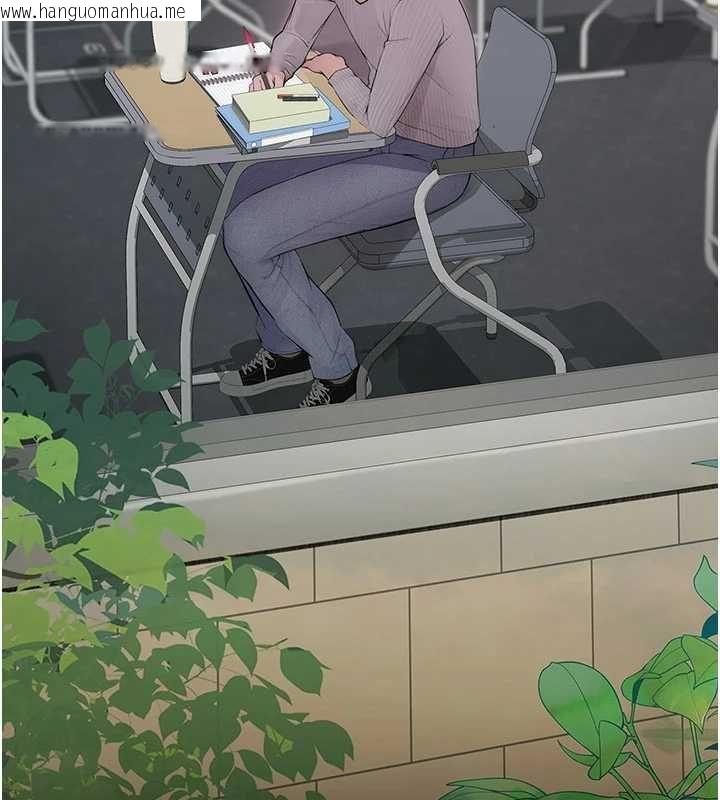 韩国漫画衣冠禽兽韩漫_衣冠禽兽-第2话-学妹过分的请求在线免费阅读-韩国漫画-第144张图片