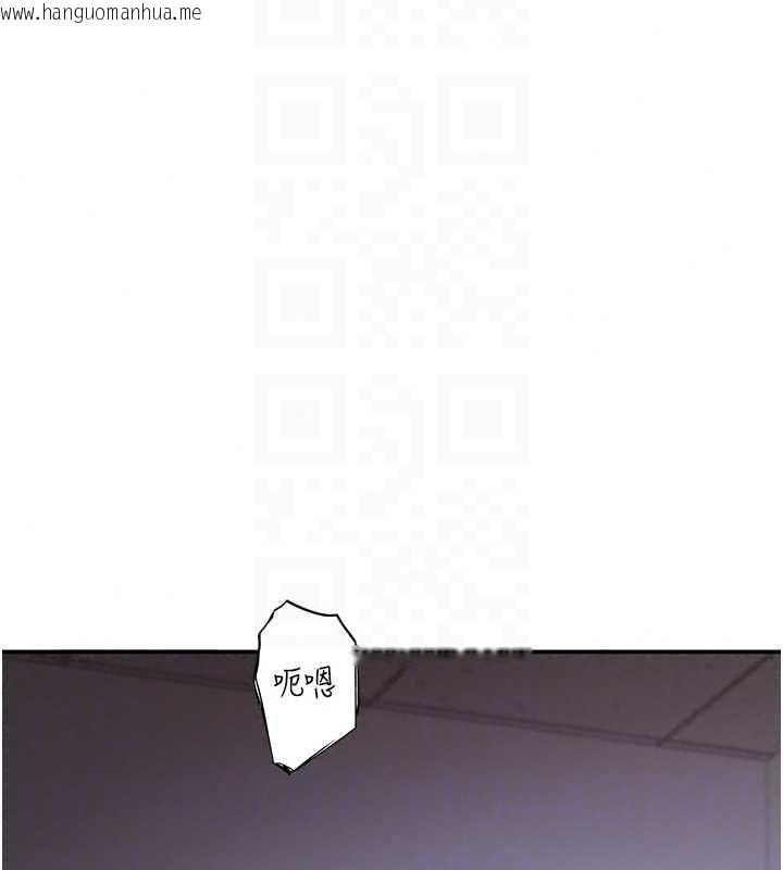 韩国漫画衣冠禽兽韩漫_衣冠禽兽-第5话-妳想被上才装醉的吗?在线免费阅读-韩国漫画-第200张图片