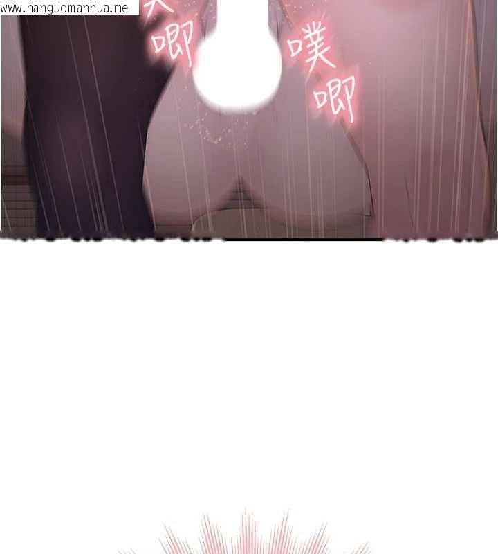 韩国漫画衣冠禽兽韩漫_衣冠禽兽-第6话-处女的呻吟声越发高亢在线免费阅读-韩国漫画-第199张图片