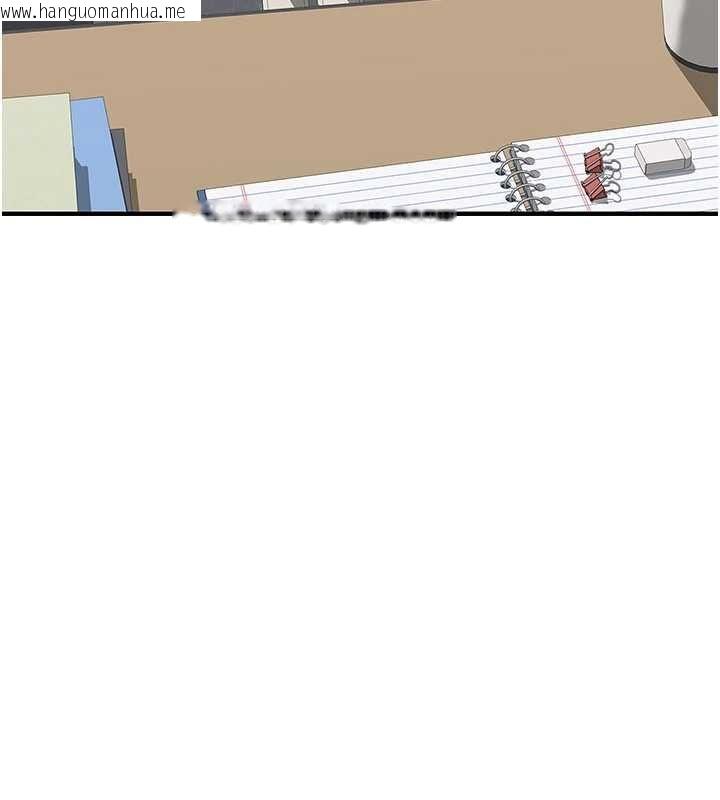 韩国漫画衣冠禽兽韩漫_衣冠禽兽-第2话-学妹过分的请求在线免费阅读-韩国漫画-第220张图片