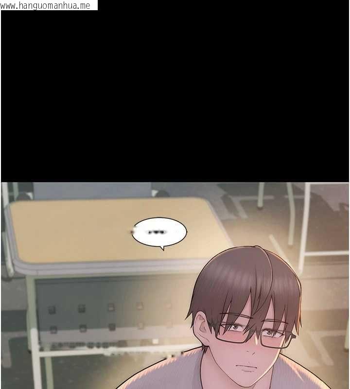 韩国漫画衣冠禽兽韩漫_衣冠禽兽-第2话-学妹过分的请求在线免费阅读-韩国漫画-第162张图片