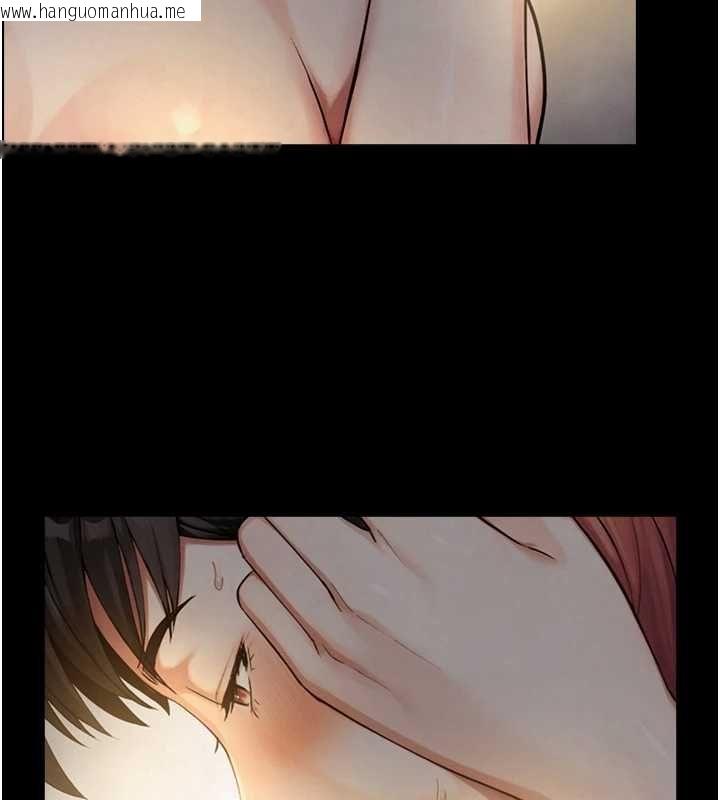 韩国漫画与生巨来韩漫_与生巨来-第35话-原来我们都很变态在线免费阅读-韩国漫画-第103张图片